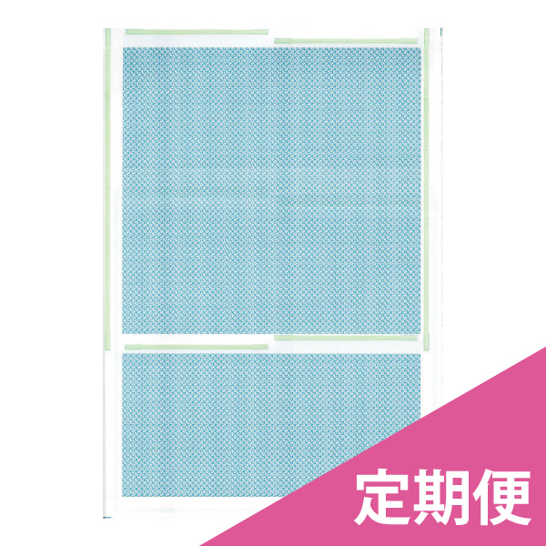 mm様ご依頼用 アマノ（AMANO）公式オンラインショップ -A4メールフォーム