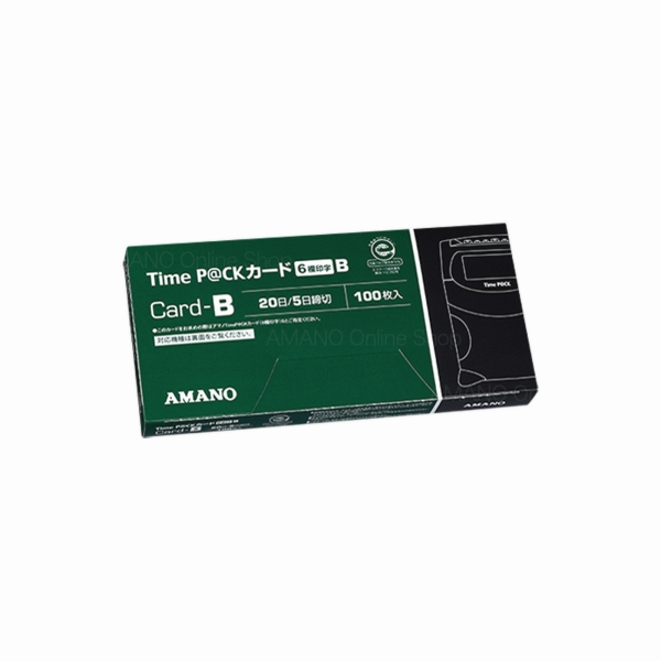 アマノ（AMANO）公式オンラインショップ -TimeP＠CKカード6欄