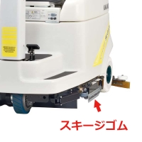 アマノ（AMANO）公式オンラインショップ -SE－840e用