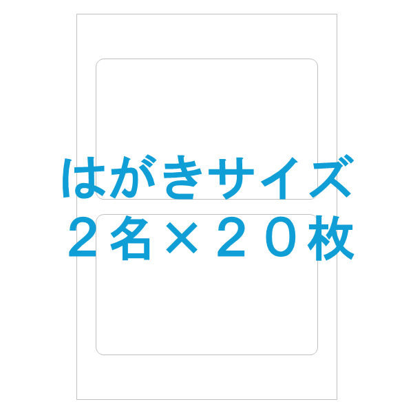 jtwm◆ハガキサイズ アマノ（AMANO）公式オンラインショップ -PP－002ハガキサイズ