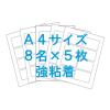 �h�c�i-�a�O�P�W���`�S�T�C�Y�V�[�g�i�C���N�W�F�b�g�p�j