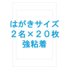 �h�c�i-�a�O�Q�W���n�K�L�T�C�Y�V�[�g�i�C���N�W�F�b�g�p�j