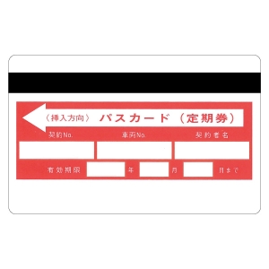 RWpXJ[hiԁj