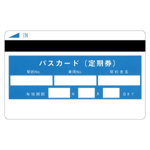 RWpXJ[hij