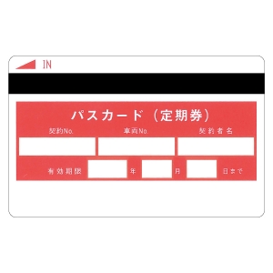 RWpXJ[hiԁj