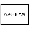 dɐpPEp