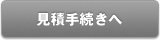ώ葱