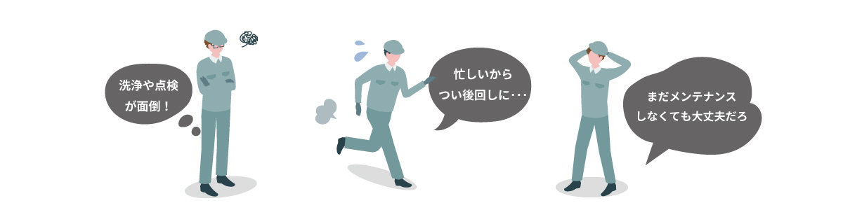 ȊǗĂ܂